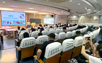 长春市教育学院委托浙江大学举办卓越教师培养对象省外研修班（第一期）