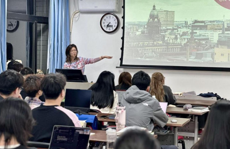 浙大出国留学班