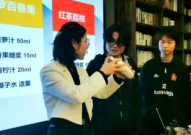 浙大出国留学班