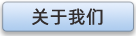 浙大培训基地