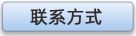 浙江大学培训基地