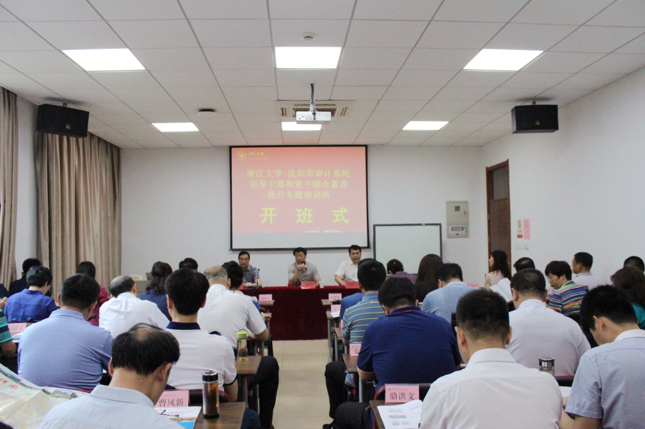 说明: IMG_1681.JPG