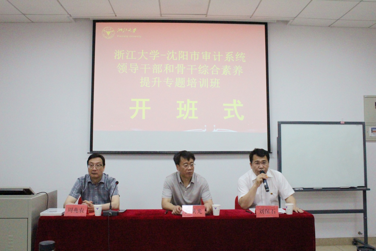 说明: IMG_1694.JPG