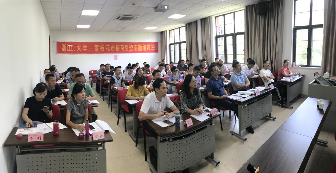 QQ图片20180625133222