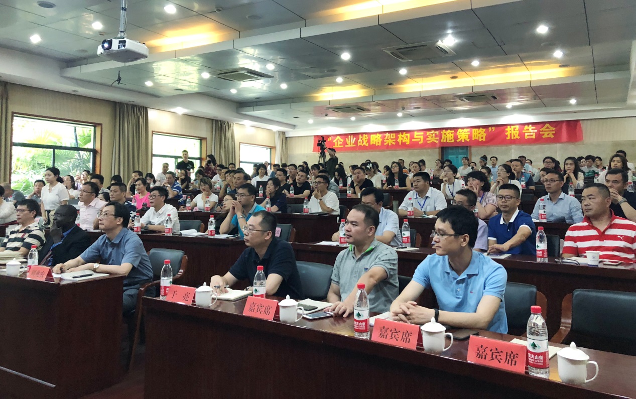 说明: C:\Users\lenovo\Desktop\报告会\WechatIMG311.jpeg