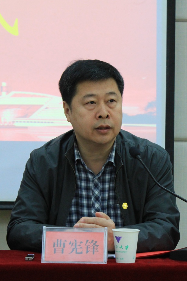 说明: C:\Users\lenovo\Desktop\4.9河北非公班开班\河北非公 (10).jpg