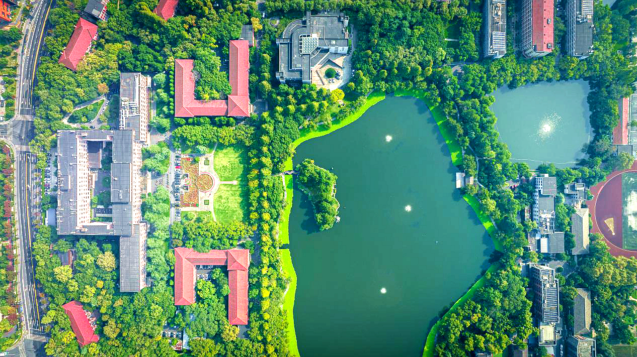 浙大华家池