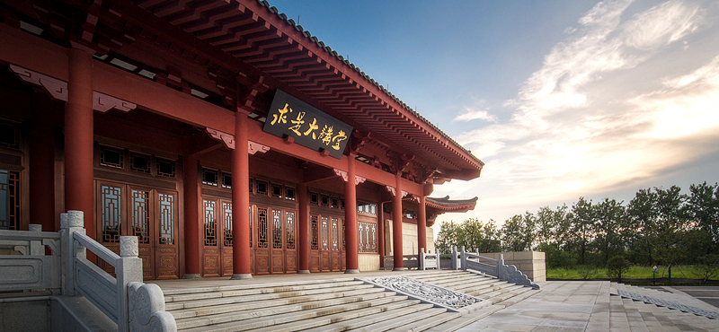 华数集团