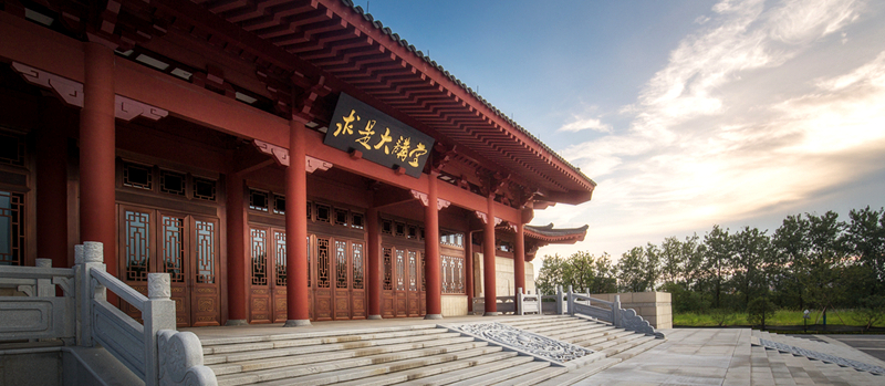 浙江大学企业培训