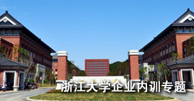 㽭ѧѵ
