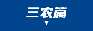 经济.png