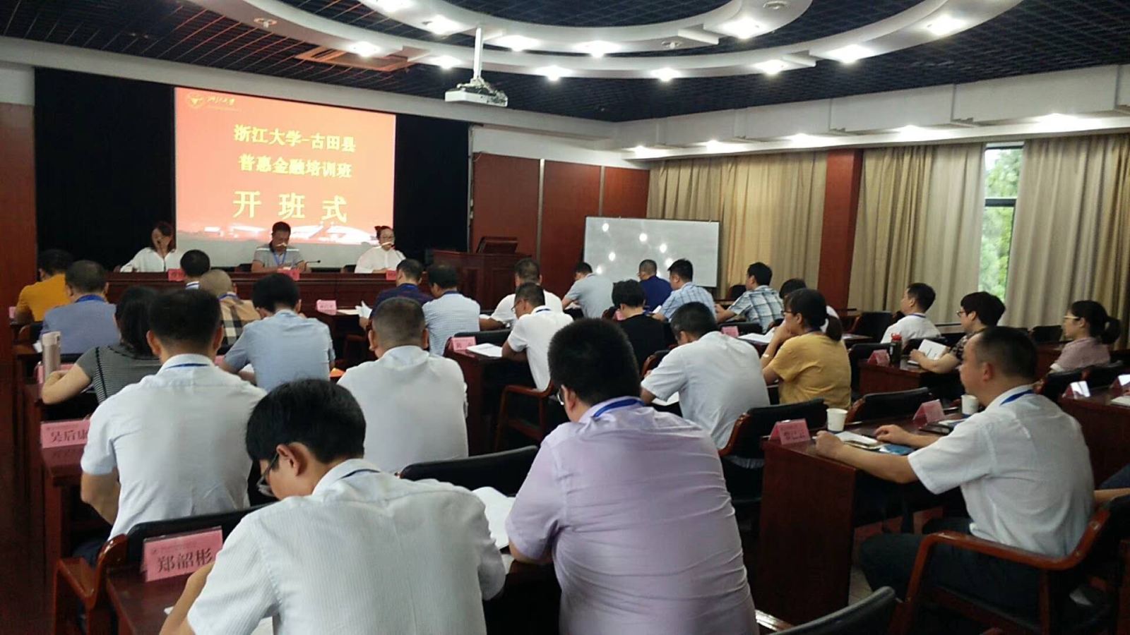 微信图片_20180827103800.jpg