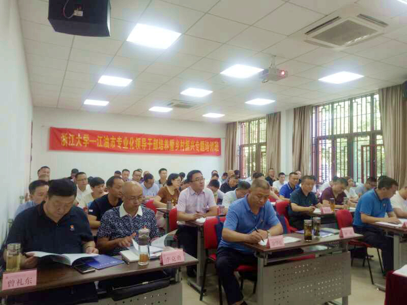 微信图片_20180828140156.jpg