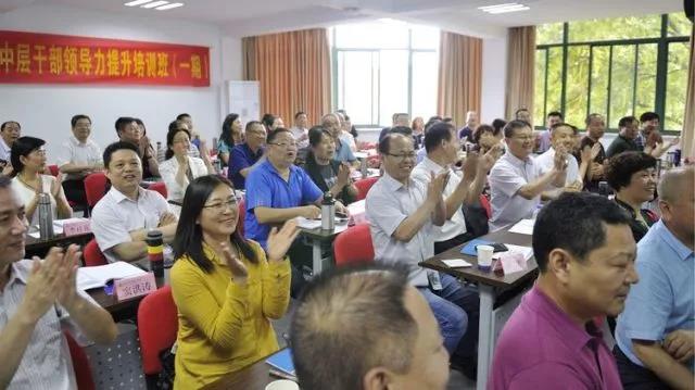 微信图片_20180829150856.jpg