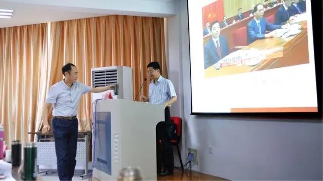 微信图片_20180829150924.jpg