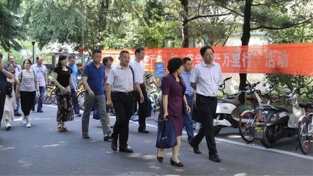 微信图片_20180829150934.jpg
