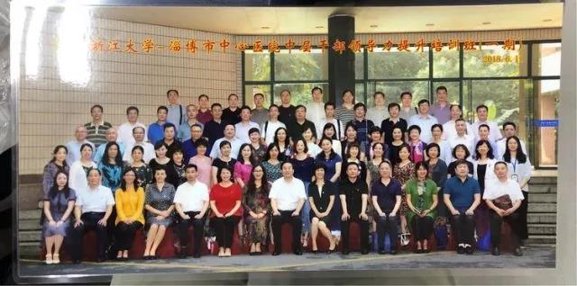 微信图片_20180829150945.jpg