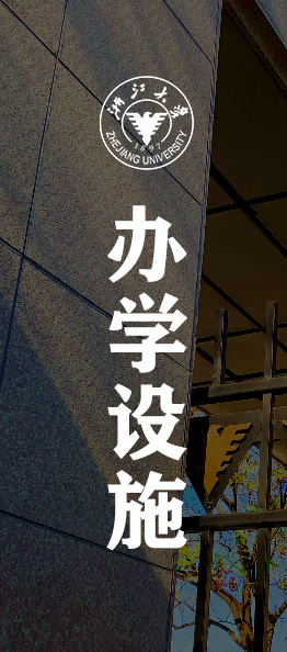 校门2.jpg 校门2.jpg