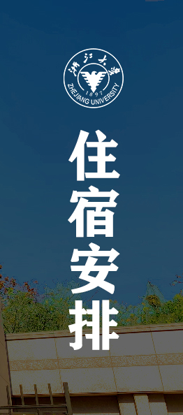 校门4.jpg 校门4.jpg