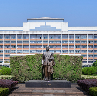 浙江大学玉泉校区