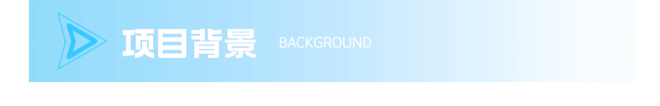 浙大高级研修班