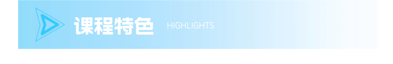 浙大企业家高级研修班