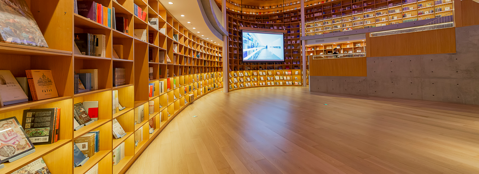 浙江大学教师培训班