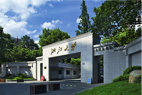 浙大培训基地